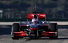 Button to go first after initial teething problems